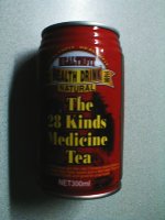 For General Healing Power, Drink 28 Kinds Medicine Tea!