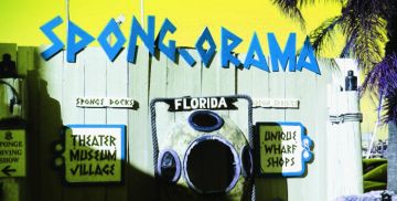 Sponge-o-rama Museum.